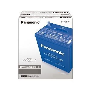 楽天市場】パナソニックオペレーショナルエクセレンス パナソニック Panasonic N-M65R/A3 カオス アイドリングストップ車対応 高性能 バッテリー NM65R/A3 | 価格比較 - 商品価格ナビ