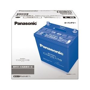 楽天市場】パナソニックオペレーショナルエクセレンス パナソニック｜Panasonic 標準車 充電制御車 用 カオスライト N-85D23R/CT |  価格比較 - 商品価格ナビ