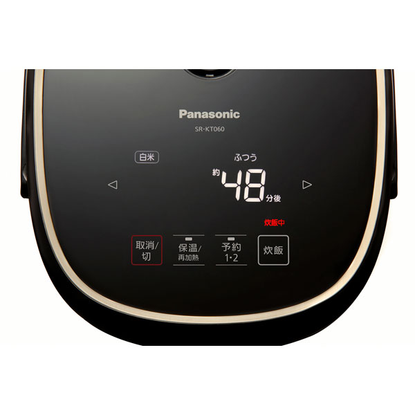 楽天市場】パナソニック Panasonic IHジャー炊飯器 SR-KT060-K | 価格 