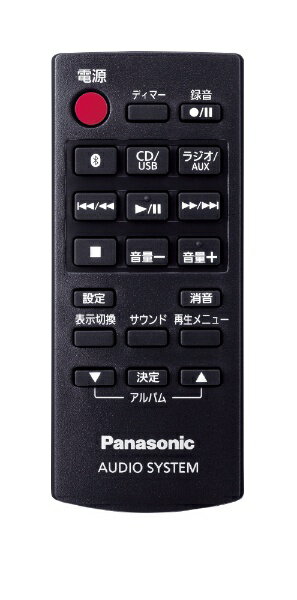 楽天市場】パナソニックオペレーショナルエクセレンス Panasonic 
