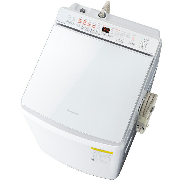 楽天市場】パナソニック Panasonic 縦型洗濯乾燥機 NA-FW100K9-W 