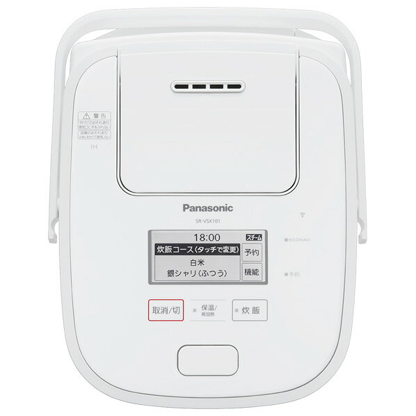 【楽天市場】パナソニックオペレーショナルエクセレンス Panasonic 炊飯器 SR-VSX101-W | 価格比較 - 商品価格ナビ