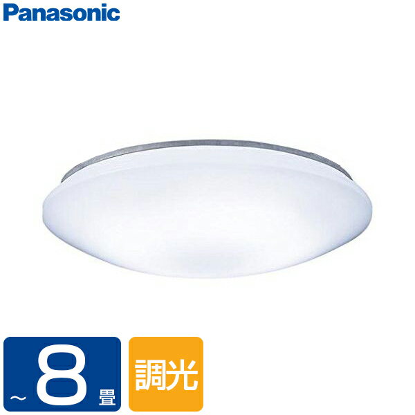 楽天市場】パナソニックオペレーショナルエクセレンス Panasonic LED 