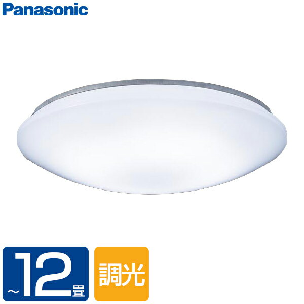 までお】 Panasonic パナソニック LHR1824 LEDシーリングライト 〜12畳 調光 調色 生活家電ディープライス - 通販 -  PayPayモール できない - shineray.com.br