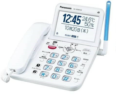 楽天市場】パナソニック Panasonic デジタルコードレス電話機 