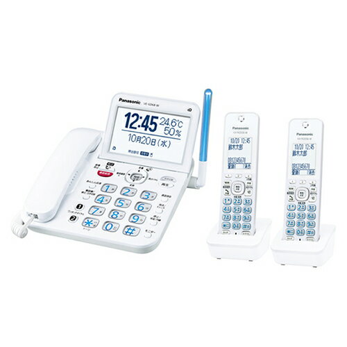 楽天市場】パナソニックオペレーショナルエクセレンス Panasonic デジタルコードレス電話機 シャンパンゴールド VE-GD78DL-N |  価格比較 - 商品価格ナビ