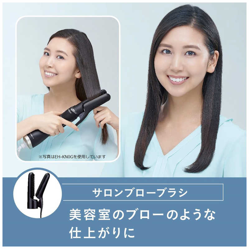 楽天市場】パナソニックオペレーショナルエクセレンス