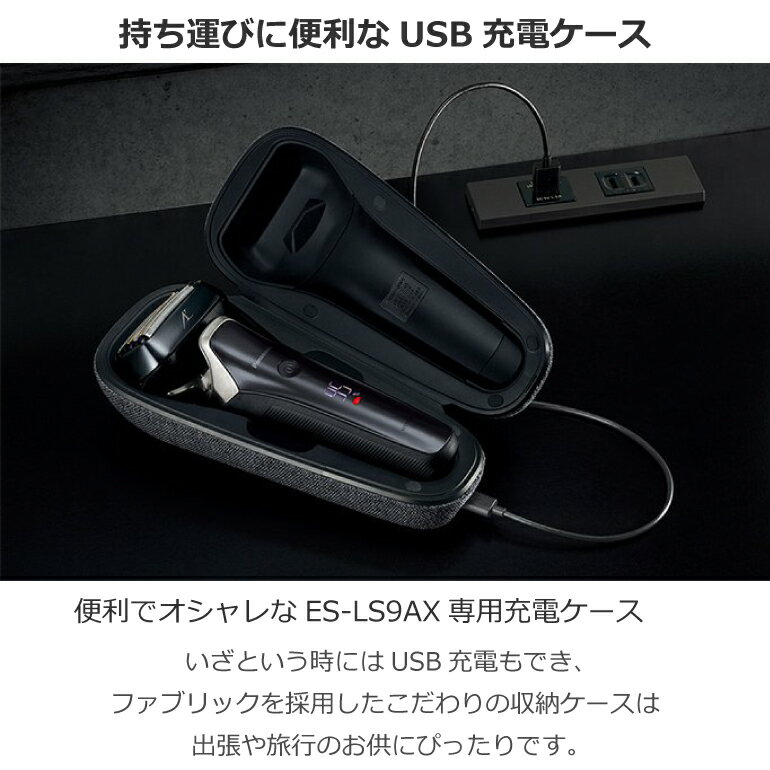 楽天市場】パナソニックオペレーショナルエクセレンス Panasonic 