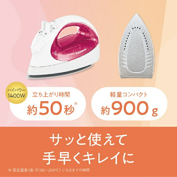 楽天市場】パナソニックオペレーショナルエクセレンス Panasonic