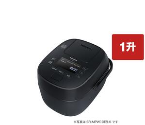 楽天市場】パナソニックオペレーショナルエクセレンス