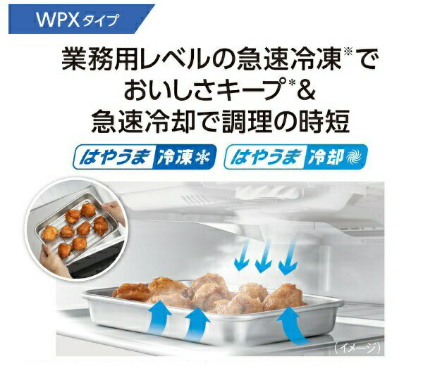 楽天市場】パナソニックオペレーショナルエクセレンス Panasonic 楽天市場】パナソニックオペレーショナルエクセレンス Panasonic