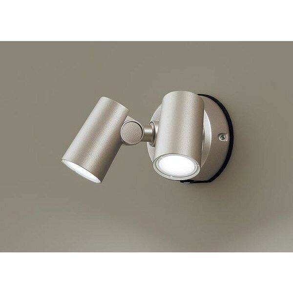 楽天市場】コイズミ照明 コイズミ照明 スポットライト ASE940896