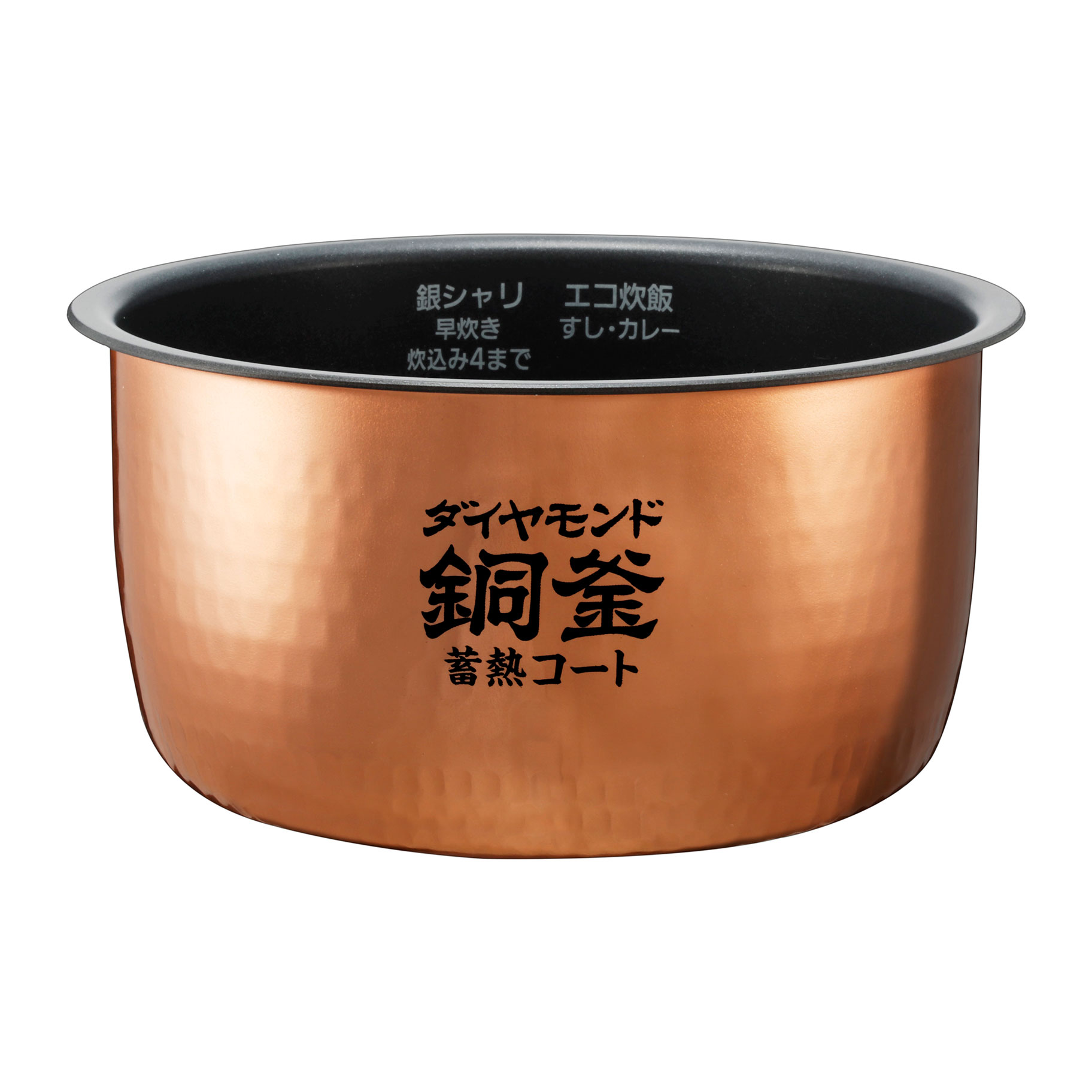 楽天市場】パナソニックオペレーショナルエクセレンス パナソニック IHジャー炊飯器 0.5合～5.5合炊き ブラック SR-HBA101-K(1台)  | 価格比較 - 商品価格ナビ