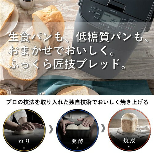 楽天市場】パナソニックオペレーショナルエクセレンス Panasonic 