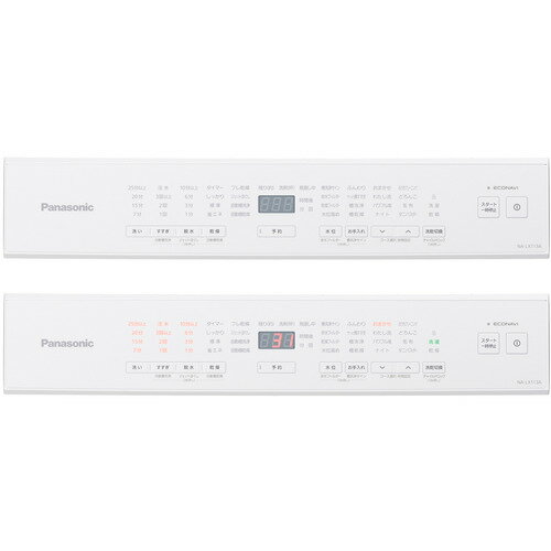 Panasonic ドラム式洗濯乾燥機 左開き マットホワイト NA-LX113AL-W