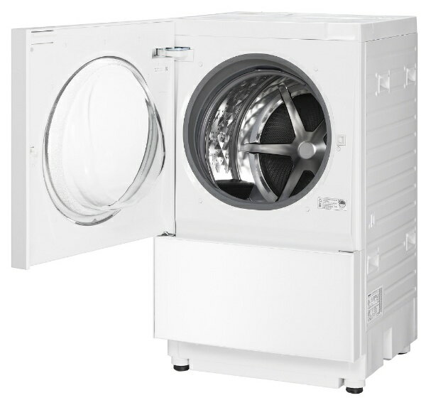 Panasonic ドラム式洗濯乾燥機 キューブル 左開き フロストステンレス NA-VG2600L-S