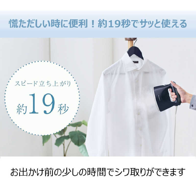 楽天市場】パナソニックオペレーショナルエクセレンス Panasonic