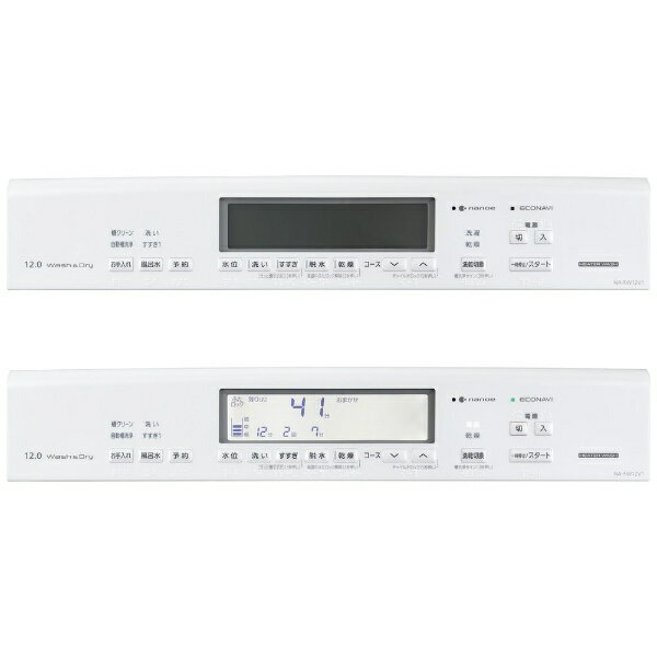 Panasonic 洗濯乾燥機 12kg ホワイト NA-FW12V1-W