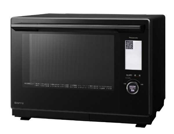 楽天市場】パナソニックオペレーショナルエクセレンス Panasonic スチームオーブンレンジ Bistro 30L ブラック NE-BS9A-K |  価格比較 - 商品価格ナビ