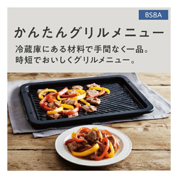 楽天市場】パナソニックオペレーショナルエクセレンス Panasonic
