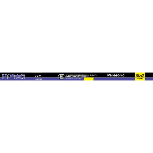 Hotalux ブラックライトブルー FL40SBL-B蛍光灯　　10本 Hotalux ブラックライトブルー FL40SBL-B蛍光灯 10本 - メルカリ