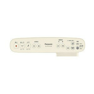 Panasonic DL-PPTK10-CP パナソニック 温水洗浄便座 ビューティ