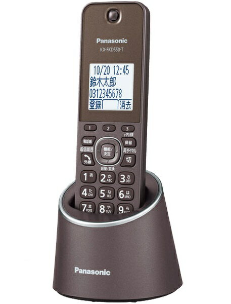 楽天市場】パナソニック Panasonic コードレス電話機 VE-GZL40DL-W 