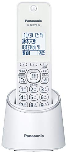 楽天市場】パナソニック Panasonic コードレス電話機 VE-GZS10DL-W 