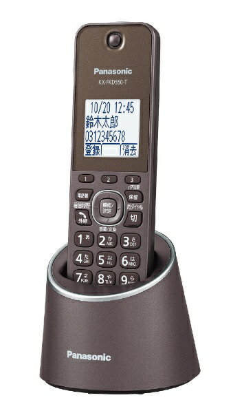 Panasonic コードレス電話機 VE-GZS10DL-T