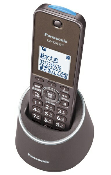 【楽天市場】パナソニックオペレーショナルエクセレンス Panasonic コードレス電話機 VE-GZS10DL-T | 価格比較 - 商品価格ナビ