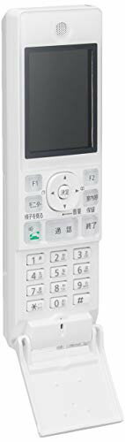 【楽天市場】パナソニックオペレーショナルエクセレンス Panasonic ワイヤレスモニター子機 VL-WD622 | 価格比較 - 商品価格ナビ