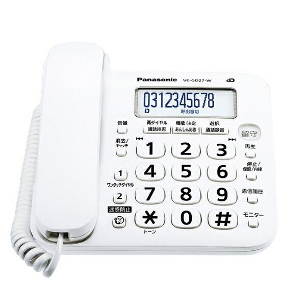 【楽天市場】パナソニックオペレーショナルエクセレンス Panasonic コードレス電話機 子機1台付/ホワイト VE-GD27DL-W