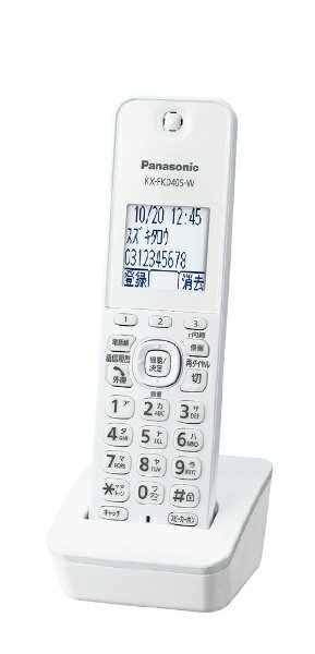 【楽天市場】パナソニックオペレーショナルエクセレンス Panasonic コードレス電話機 子機1台付/ホワイト VE-GD27DL-W