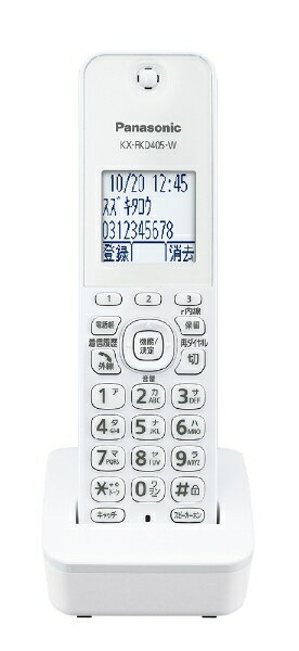 Panasonic コードレス電話機 子機1台付/ホワイト VE-GD27DL-W