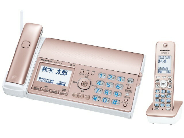 卸直営店（お得な特別割引価格） Panasonic KX-PD625DL-W 展示品