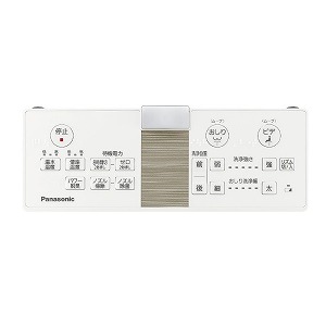 楽天市場】パナソニックオペレーショナルエクセレンス Panasonic
