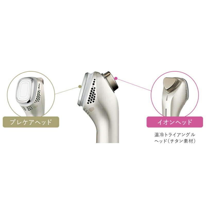 GINGER掲載商品】 【お値下げしました】Panasonic 美顔器 EH-ST98-N 