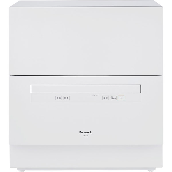 Panasonic - Pansonic食洗機 NP-TA4-W 2021年製の+