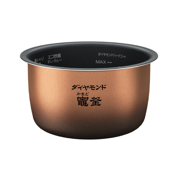 2022年製　パナソニック可変圧力IHジャー炊飯器　SR-MPW10E9 Amazon | パナソニック 炊飯器 5.5合 可変圧力IH式 Wおどり炊き