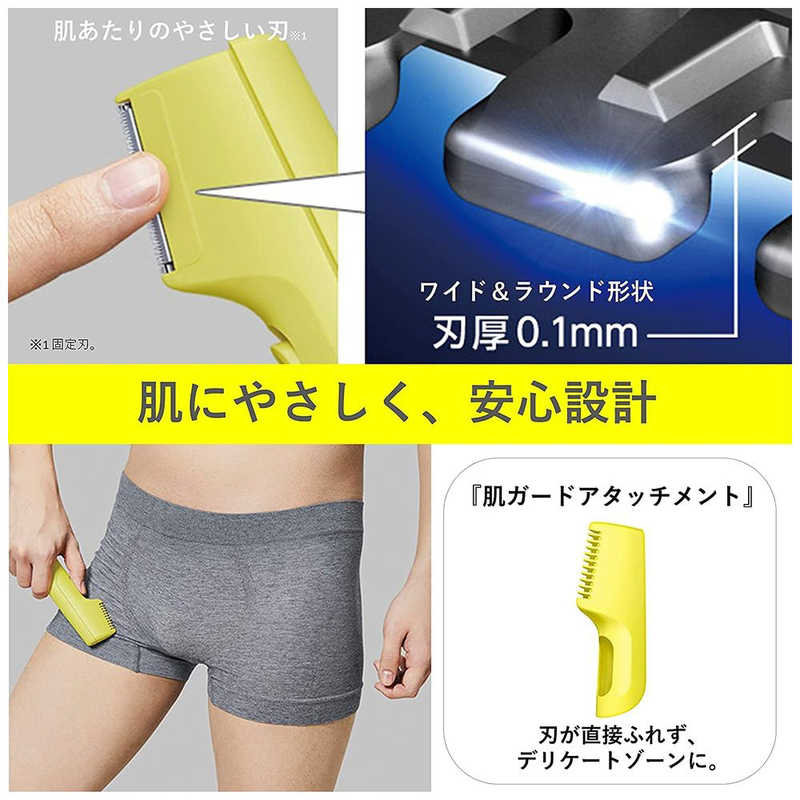 Panasonic ボディトリマー ER-GK20-K
