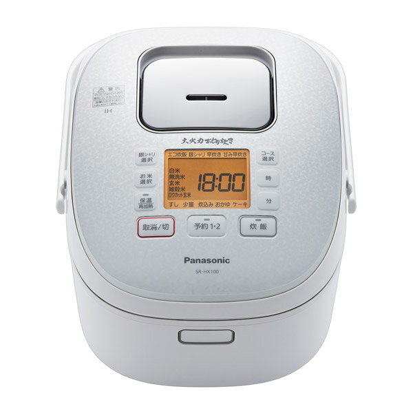 楽天市場】パナソニック Panasonic IH炊飯器 SR-HX100-W | 価格比較 