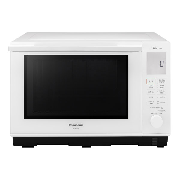 楽天市場】パナソニックオペレーショナルエクセレンス Panasonic  