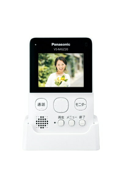【楽天市場】パナソニック Panasonic ワイヤレステレビドアホン VS 