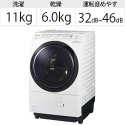 楽天市場】パナソニックオペレーショナルエクセレンス Panasonic