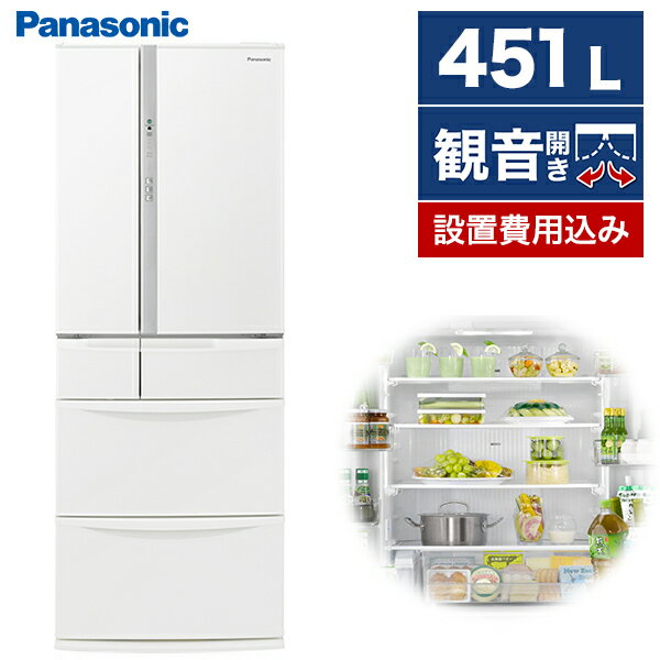 楽天市場】パナソニックオペレーショナルエクセレンス Panasonic