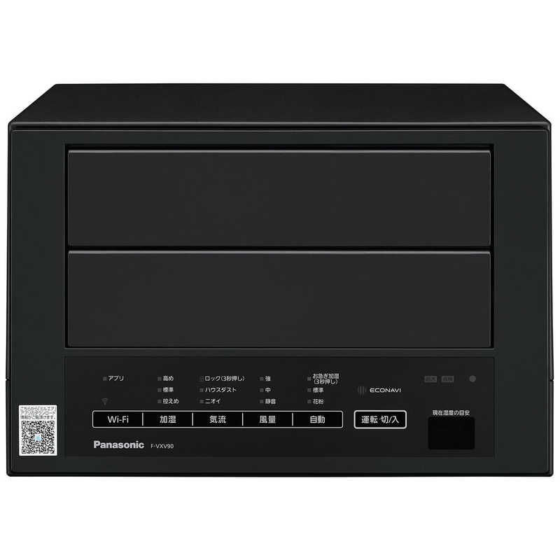Panasonic F-VXV90-TM