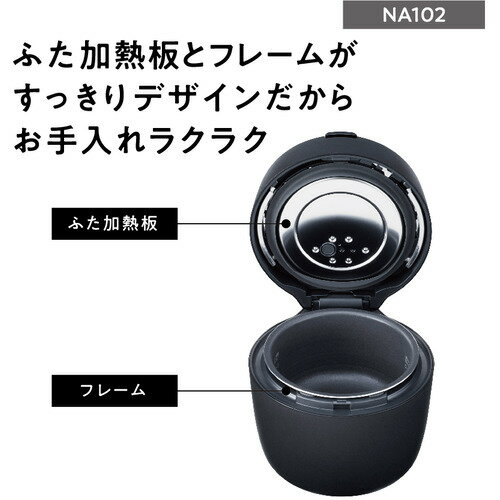 色移り有り Panasonic SR-NA102-K 圧力IHジャー炊飯器 - crumiller.com