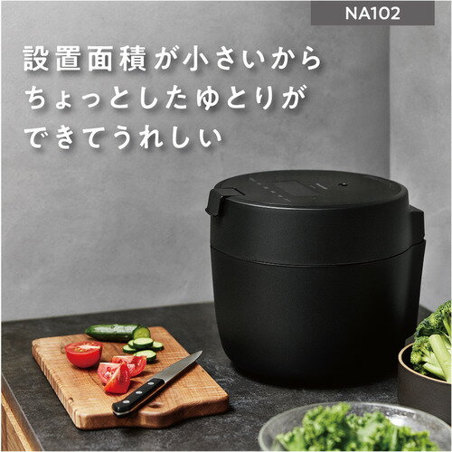 【楽天市場】パナソニックオペレーショナルエクセレンス Panasonic 圧力IHジャー炊飯器 5合炊き SR-NA102-K | 価格比較 .