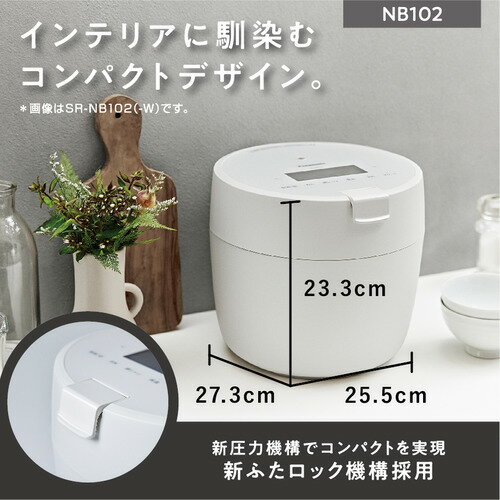 Panasonic 圧力IHジャー炊飯器　5合炊 SR-NB102 20220824152817_356_.jpg