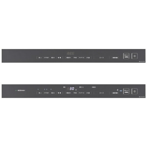 Panasonic ななめドラム洗濯乾燥機 NA-VG2700L-K